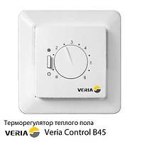 Терморегулятор теплого пола Veria Control B45 (189B4050)