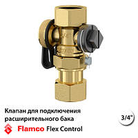 Клапан для під'єднання розширювального бака Flamco Flex Control 3/4" з MAG-вентилем (28920)