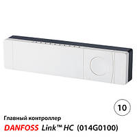 Danfoss Link HC Модуль управления / 10 каналов 24 В (014G0100)