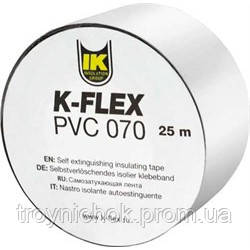 Стрічка самоклейна PVC K-FLEX 038-025 AT 070 grey - фото 1 - id-p1753149568