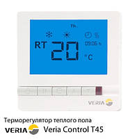 Терморегулятор Veria Control T45 (189B4060)