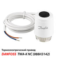 Danfoss TWA-K Сервопривод для теплого пола NC / 230 В (088H3142)