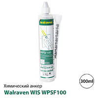 Химический анкер Walraven WIS WPSF100 на основе полиэстера 300 мл (6099113E)