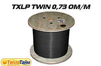 Двожильний відрізний нагрівальний кабель Nexans TXLP TWIN ON DRUM 0,73 OHM/М
