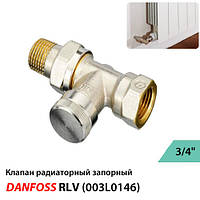 Кран радіаторний прямий Danfoss RLV 3/4" Ду20 (003L0146)