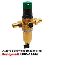 Honeywell FK06-1AAM Промивний фільтр для гарячої води з редуктором