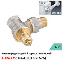 Кран радиаторный угловой Danfoss RA-G 1/2" Ду15 (013G1676)