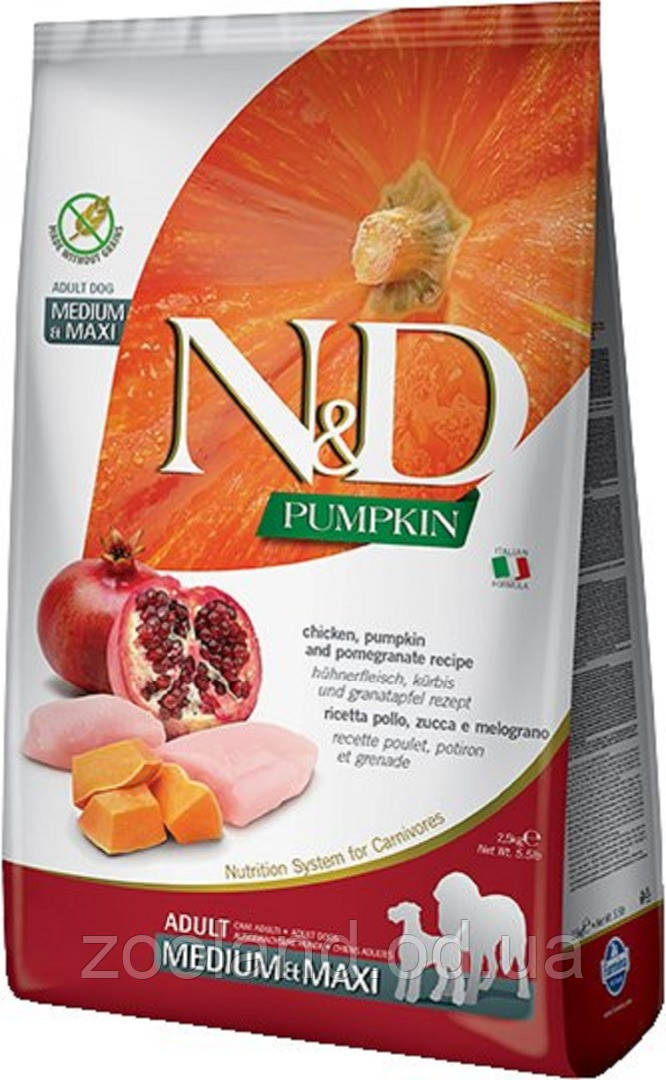 156341 Farmina N&D GF Pumpkin Puppy Medium&Maxi Курка та Гранат, 2,5 кг