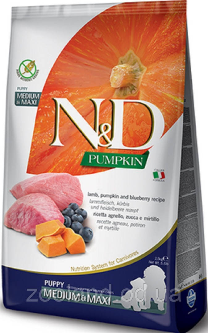 156349 Farmina N&D GF Pumpkin Puppy Medium&Maxi Ягня й Чорниця, 2,5 кг