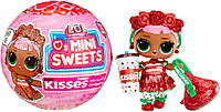 LOL Surprise Loves Mini Sweets Hugs Kisses Doll Meltaway Rosie- Valentine s Day Dolls валентинка Роза