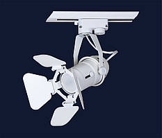 Білий трековий світильник 776-SPW