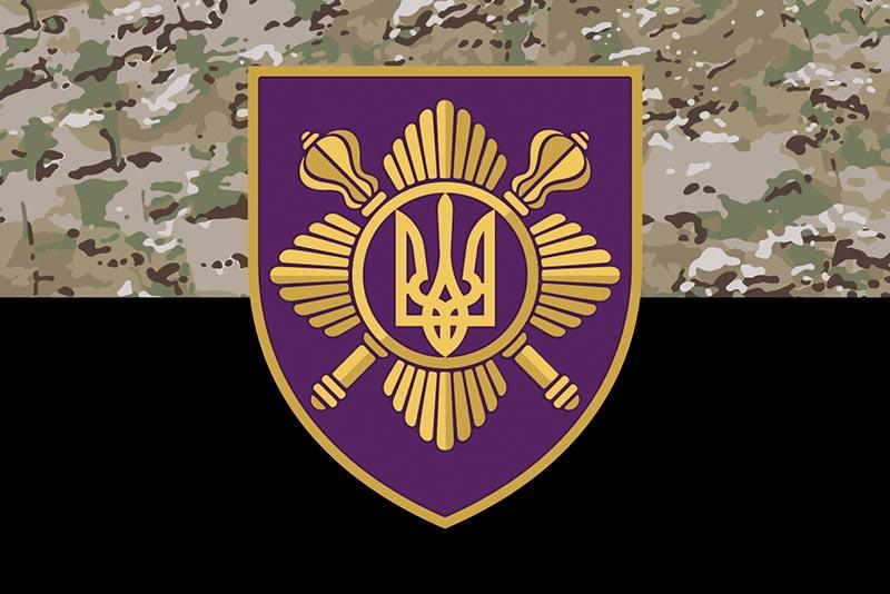 Прапор ОПБр імені Богдана Хмельницького ЗСУ камуфляж-чорний