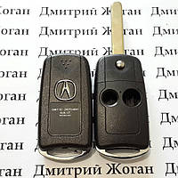 Ключ Acura (корпус Акура) МDX, RDX, TL, TSX, ZDX - 2 кнопки, лезвие HON66