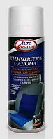 AutoDoctor Хімчистка салону (суха) 400 мл AD9619