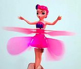 Літаюча лялька чарівна фея Pincess AeroCraft, фото 4