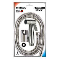 Набор для гигиенического душа MIXXUS BIDET SET-005 SUS (нерж. стали SUS304) (MI5986)