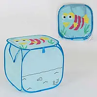 Складаний кошик для зберігання іграшок Рибка С 36580, 45х46см, в кульці