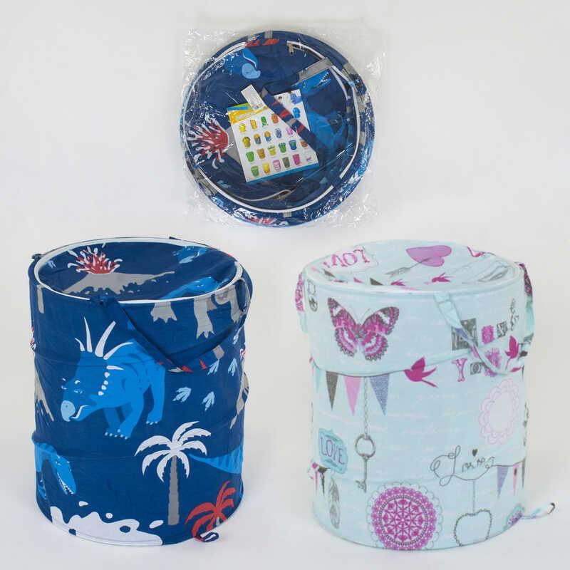 Тканинний кошик для іграшок С 36588 2 різновиди, 41х52 см, у ляльці, фото 1