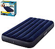 Надувний матрац з насосом і подушкою односпальний 99х191х25 см Intex 64757, одномісний, інтекс, фото 7