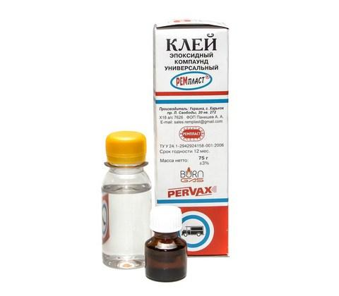 Клей эпоксидный РЕМПЛАСТ 75г (ціни від кількості)