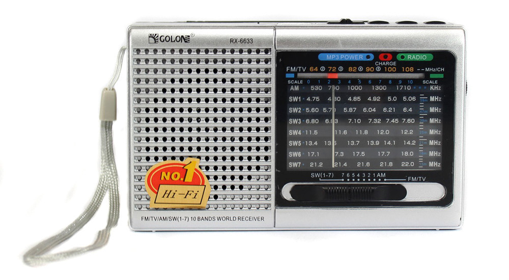 Портативна колонка радіо MP3 USB Golon RX 6633 Silver