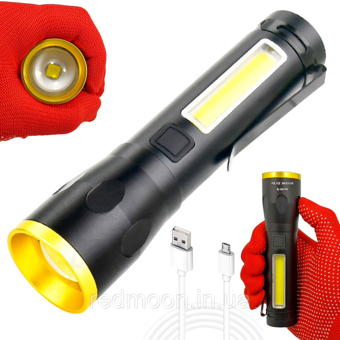 Ліхтар ручний акумуляторний з USB-зарядкою, ZOOM та бічним світлом P50+COB BL-C65 / Потужний тактичний ліхтарик