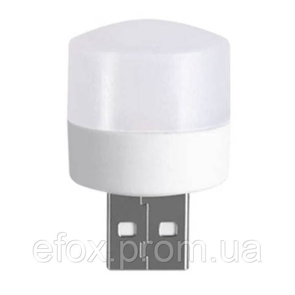 Лампа світлодіодна USB циліндр білий холодний світ