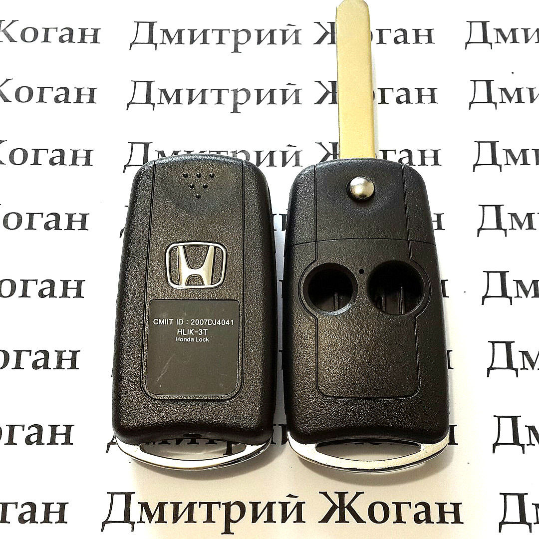 Корпус выкидного ключа для Honda (Хонда) 2 кнопки, лезвие HON66 - фото 1 - id-p35868538