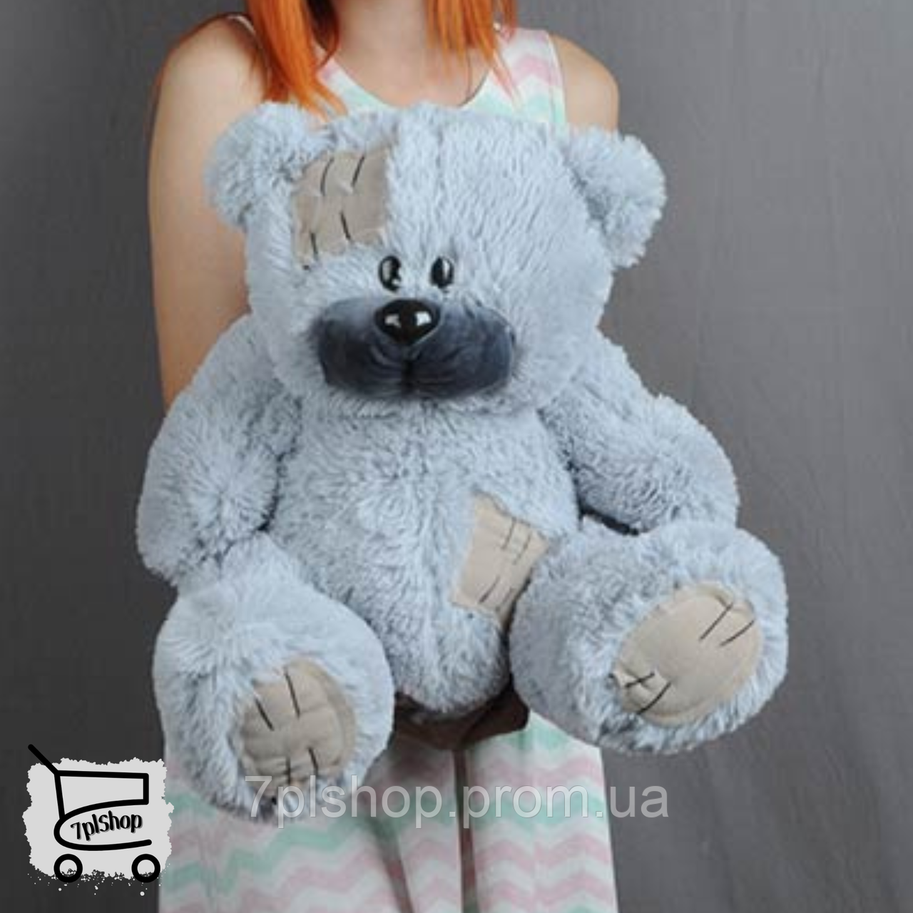 Милый Плюшевый Мишка Гриша 50см Серый Лучшая Маленькая Детская Красивая ...