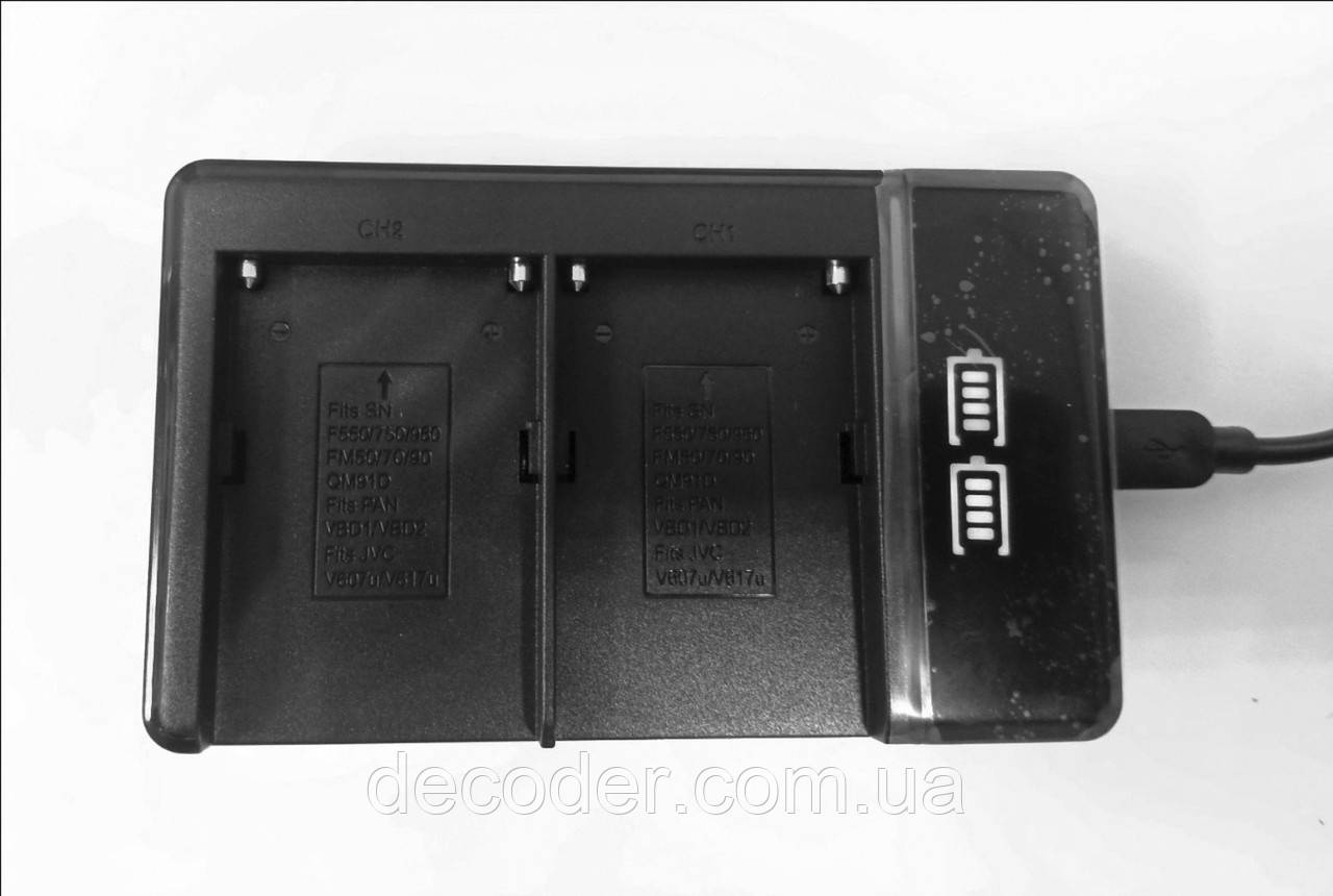 Подвійний зарядний пристрій USB на два акумулятори SONY NP-F550 / F570 F750 / F770 F960 / F970 заряджання ЮСБ ( Dual USB LCD for