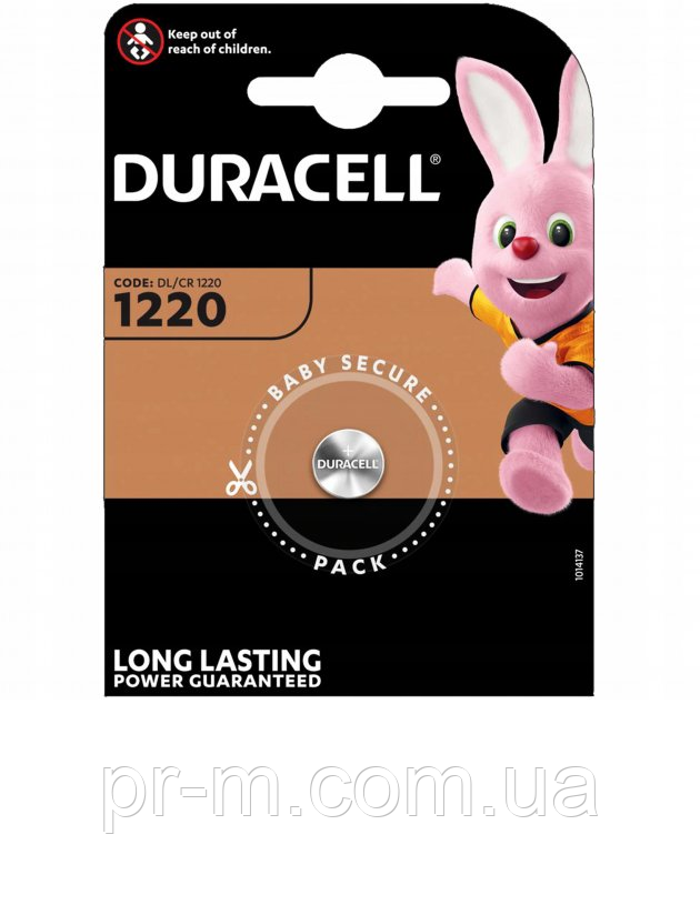 Батарейка Duracell 1220 (1 шт. на блістері)