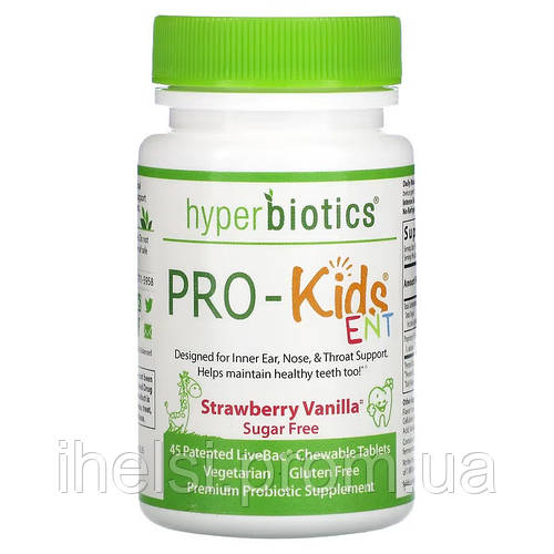 Hyperbiotics, PRO-Kids ENT, пробиотики для детей, без сахара, с ...