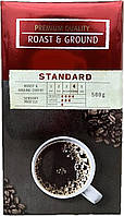 Кава мелена Premium quality Roast&Cround, 500г