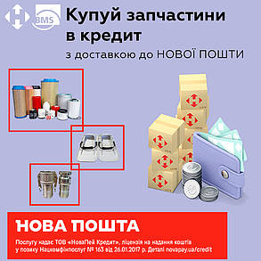 Вентилятор BMS Worker 1, фото 4