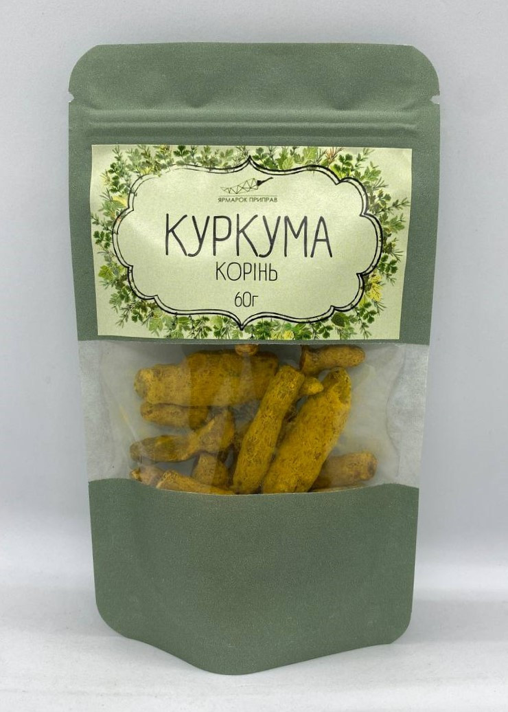 Куркума корінь, 60г