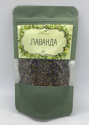 Лаванда сушена, 20г, фото 1