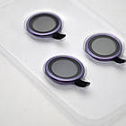 Захисні лінзи на камеру для iPhone 14 Pro Deep Pruple/Фіолетовий, фото 3