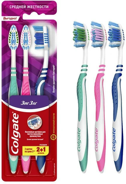 Зубна щітка Colgate ЗигЗаг Плюс середньої жорсткості Кольорова 3шт, фото 1