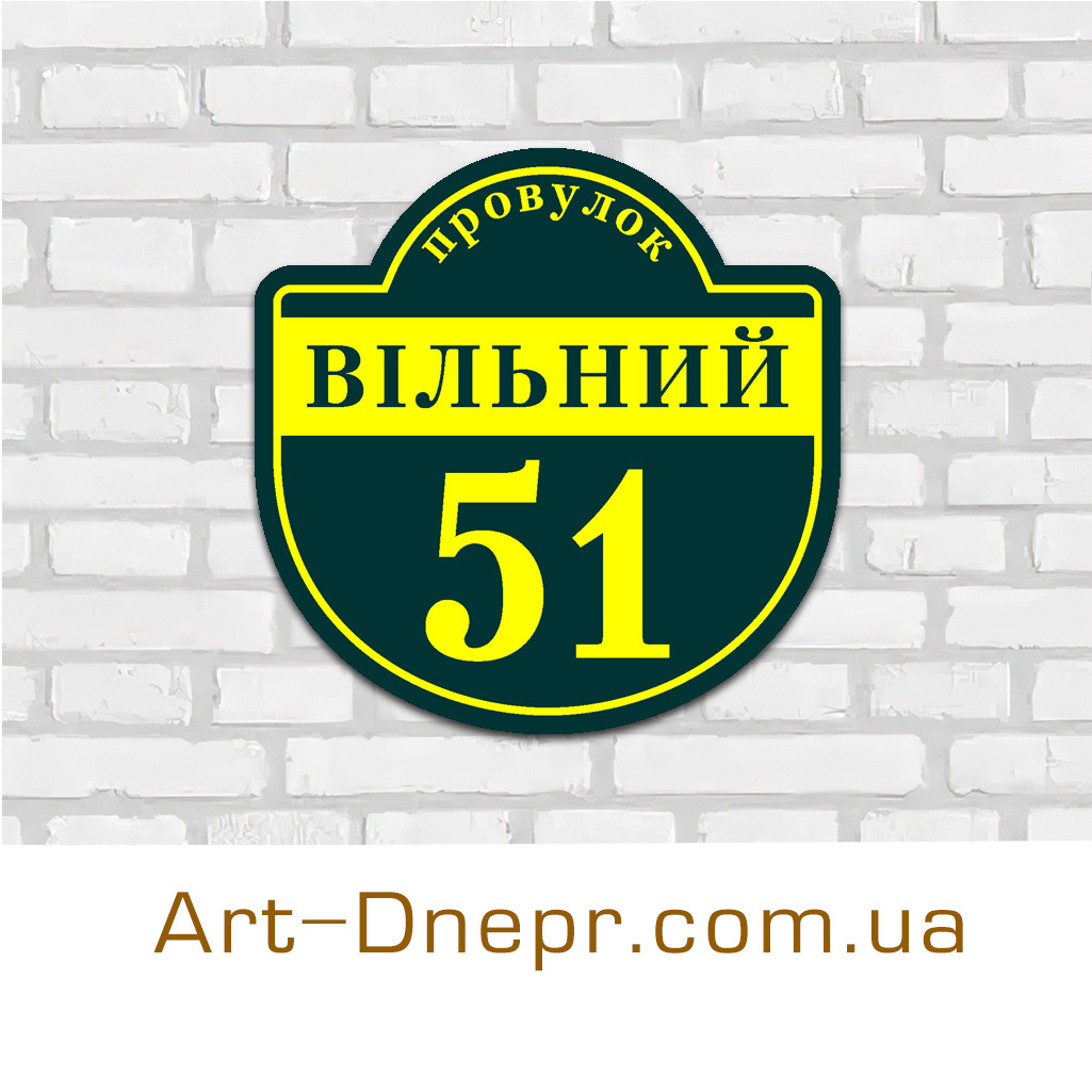 Табличка візитної картки. 400х400мм. 10 років гарантії., фото 1