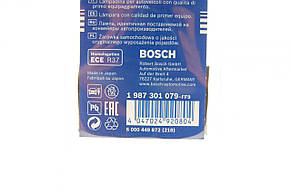 BOSCH 1 987 301 079 — Комплект автоламп безоцольних 2-конт. W21/5W 12V (ДХО на Logan II) (2шт), фото 2