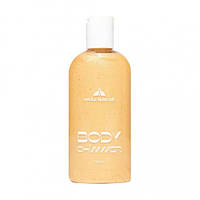 Sovka, Шиммер "Body shimmer gold", 100 г