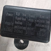 Блок запобіжників FOTON 240, 244, 250, 254 ФОТОН, ДТЗ 244 (FT250.48Е.042), фото 6