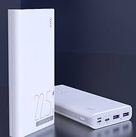 Корпус для портативної зарядки Power Bank 20000 mAh 2 x USB 22.5W
