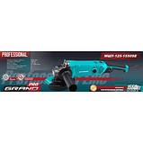 Кутова шліфмашина (болгарка) Grand МШУ-125-1550SE, Електрична кутова шліфувальна машина 125 мм, фото 8