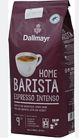 Кофе зерновой Dallmayr Home Barista Espresso Intenso, 1кг