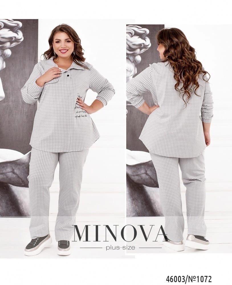 Комфортний жіночий костюм Сорочка+Штани тканина "Кашемір" 52, 54, 56, 58, 60, 62, 64 розмір 52