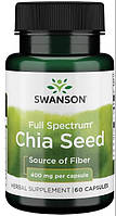 Экстракт семян чиа Swanson Full Spectrum Chia Seed 400 мг, 60капсул