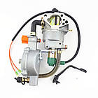 Карбюратор генератора 4 8 кВт газовий редуктор NG природний газ LPG зріджений газ, фото 2