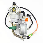 Карбюратор генератора 4 8 кВт газовий редуктор NG природний газ LPG зріджений газ, фото 5