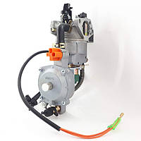 Карбюратор генератора 4-8 кВт, газовый редуктор NG (природный газ) / LPG (сжиженный газ)